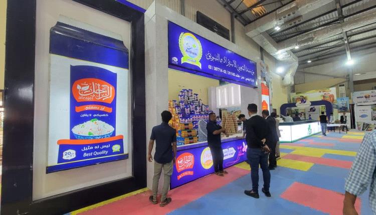 تجسيداً لقيم التكافل.. ’مؤسسة الشعيبي‘ تفتتح أجنحتها في صالة 22 مايو بأسعار تنافسية لتخفيف أعباء المواطنين