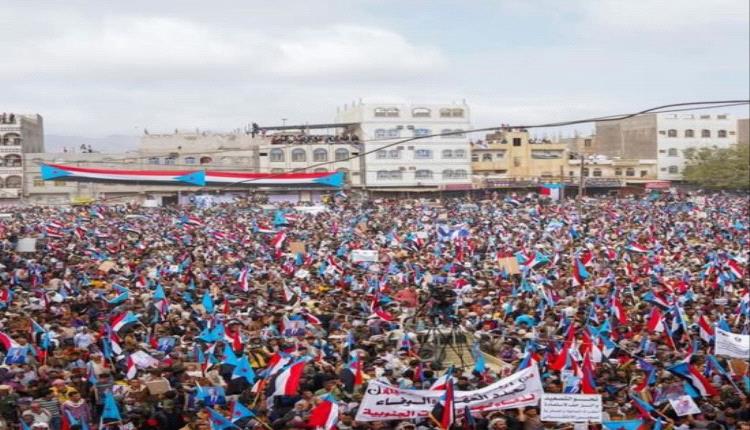 تفويض متجدد للزُبيدي.. بيان مليونية ردفان يؤكد حق استعادة الدولة