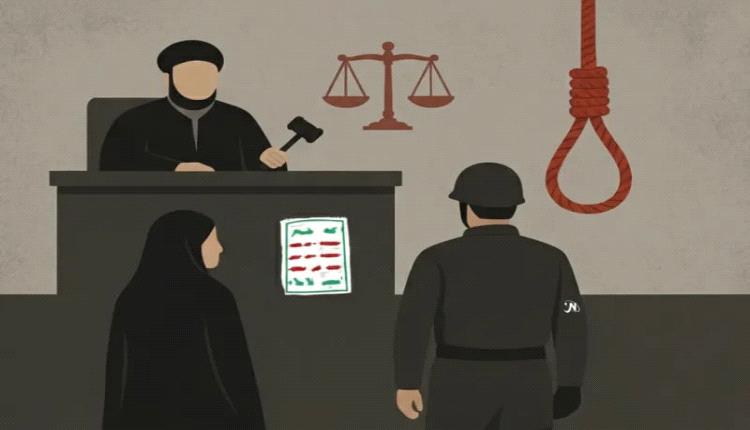 المختطفون على مقصلة الإعـ.ـدام الحو.ثية..32 حكم خلال شهرين