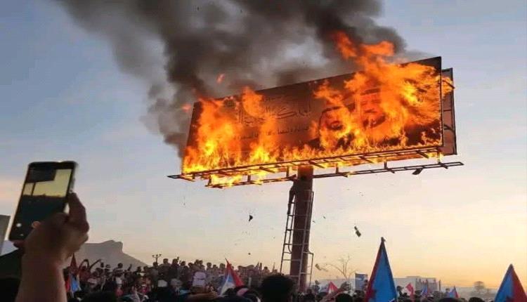 هي رسالة من شعب الجنوب للسعودية