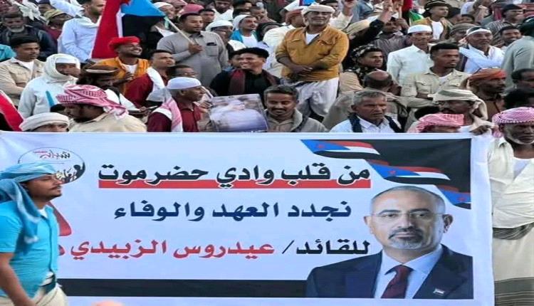 حضرموت والمهرة .. صراع الهوية والانتماء الجنوبي في وجه الاحتلال اليمني