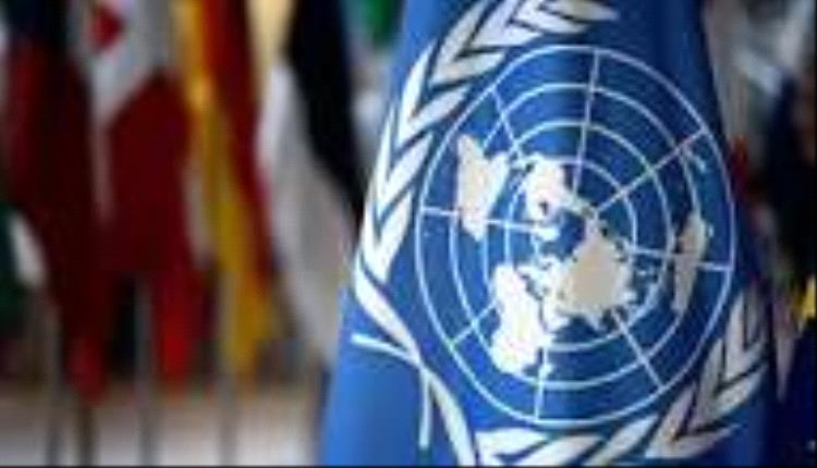 نداء أممي عاجل لتعزيز حماية حقوق الإنسان في اليمن خلال العام 2026