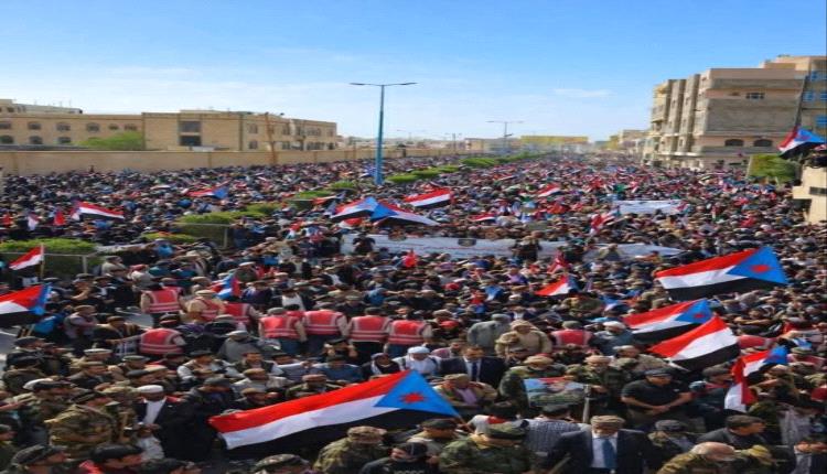 انتقالي شبوة يعلن تنظيم مليونية شعبية في عتق 

