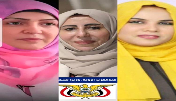 خطوة تاريخية نحو المساواة