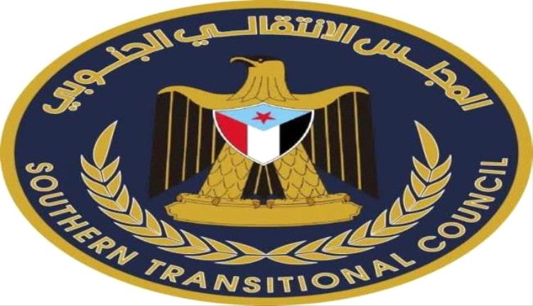 انتقالي وادي حضرموت : للصبر حدود والدفاع عن النفس والعرض والارض مكفول شرعاً وقانوناً .. ( بيان )