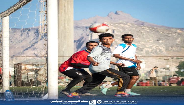 الإنجاز يقلب الطاولة على القادسية في افتتاح بطولة البريقة الرمضانية السادسة