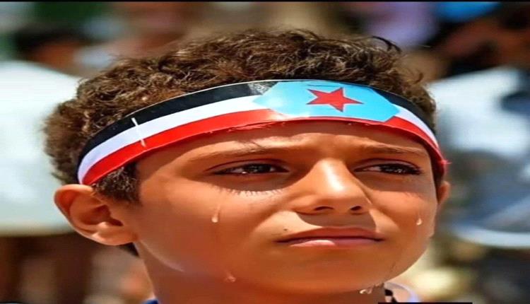 ‏معضلة الحامل السياسي والقضية الجنوبية