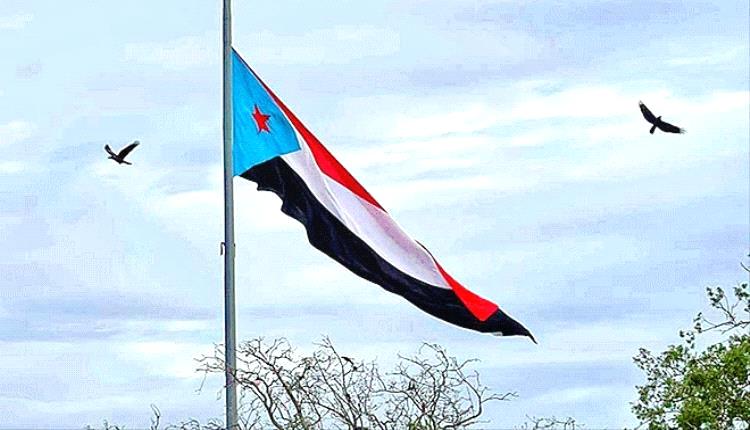 تكاتف الصف الجنوبي.. ضرورة استراتيجية تفرضها تحديات المرحلة ومنعطفاتها المصيرية