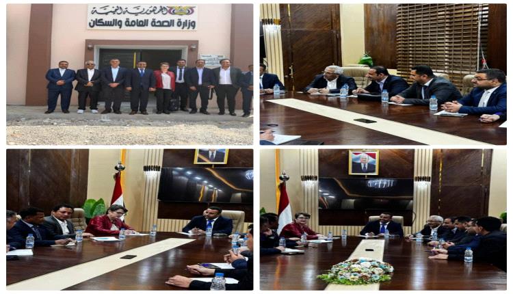 برئاسة الدكتور الوليدي .. اجتماع صحي لفريقي وزارة الصحة ومكتب الأمم المتحدة للمخـ.ـدرات والجـ.ـريمة 