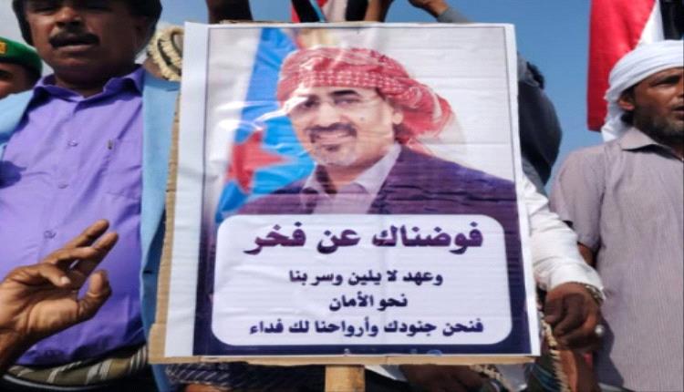 المكلا تقول كلمتها الأخيرة: الكرامة تُفوِّض… والوصاية تسقط (تقرير)