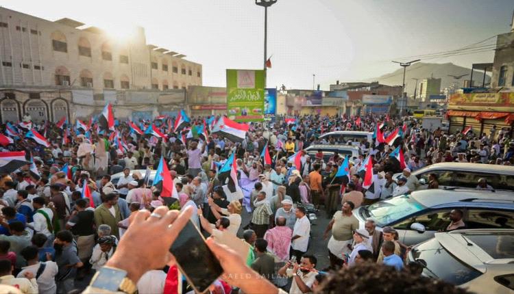 حضرموت.. حين تفرق 