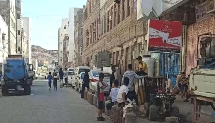 أزمة غاز حادة تضرب عدن مع اقتراب رمضان