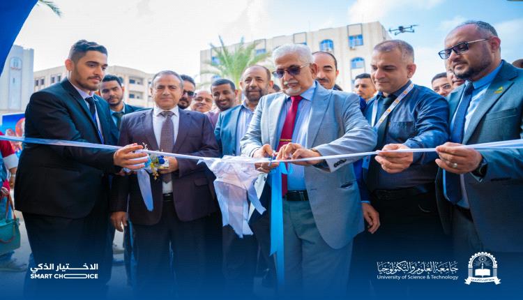 بمشاركة كبرى البنوك والمؤسسات.. افتتاح معرض الريادة المالية والابتكار في عدن كمنصة واعدة للتعافي الاقتصادي.