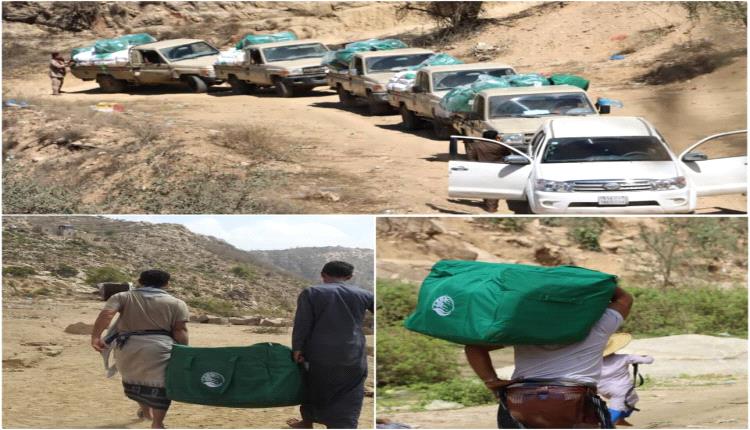 مركز الملك سلمان يوزّع مساعدات إيوائية متنوعة في محافظة صعدة
..