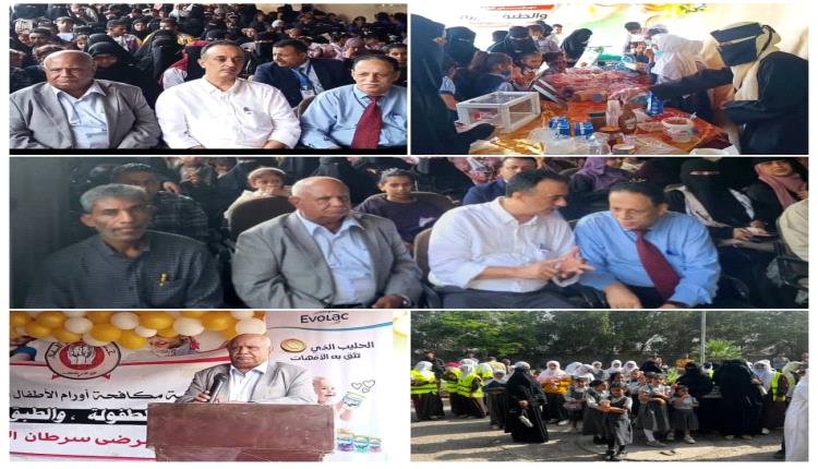 تدشين مهرجان الطفولة والطبق الخيري دعمًا لأطفال السرطان