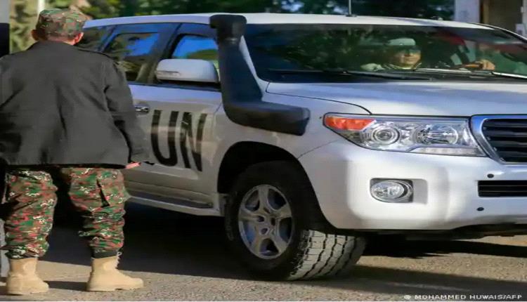 الأمم المتحدة تعبر عن إحباطها بسبب استمرار اختطاف موظفيها لدى مليـ.ـشيا الحو.ثي