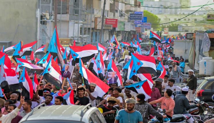 رسائل فعالية المكلا : انتفاضة شعبية في وجه القوى المعادية ..