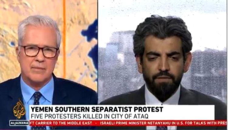 البيض: الحكومة تتحمل مسؤولية العنف تجاه متظاهري شبوة