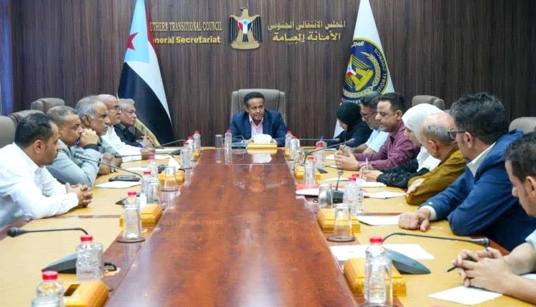 الأمانة العامة للمجلس الانتقالي توجه دعوة للمنظمات الإقليمية والدولية