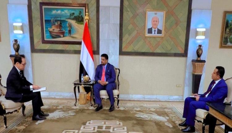 وزير التعليم الفني يبحث مع السفير الياباني تعزيز التعاون وتوسيع دعم المعاهد في المحافظات المحررة
