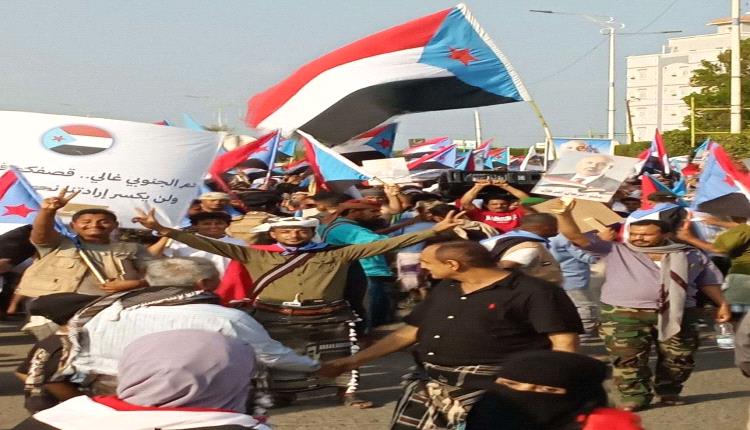 أبناء العاصمة عدن يواصلون التصعيد الثوري لليوم الثالث بمسيرة جماهيرية حاشدة في البريقة (بيان)