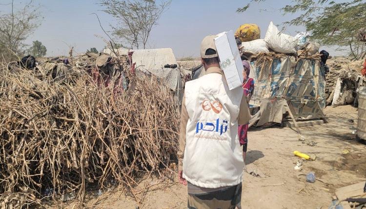 مقدم من فاعل خير .. مؤسسة 