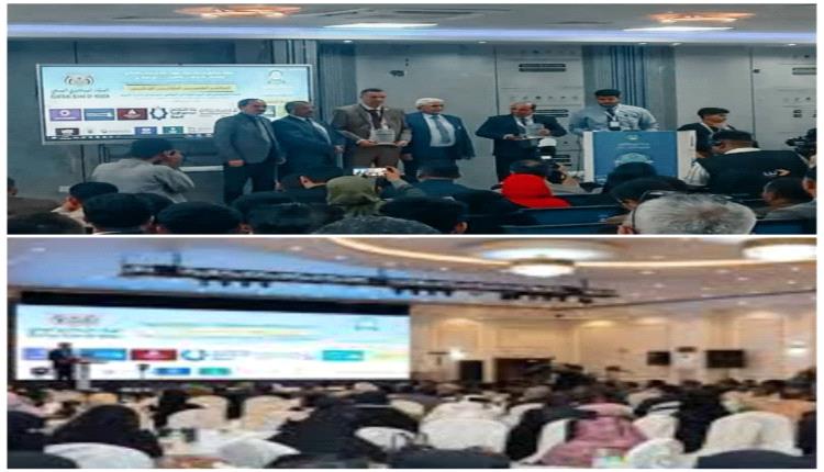 عدن / مؤتمر علمي دولي يشعل شرارة التعافي ويرسم ملامح طريق الإعمار 