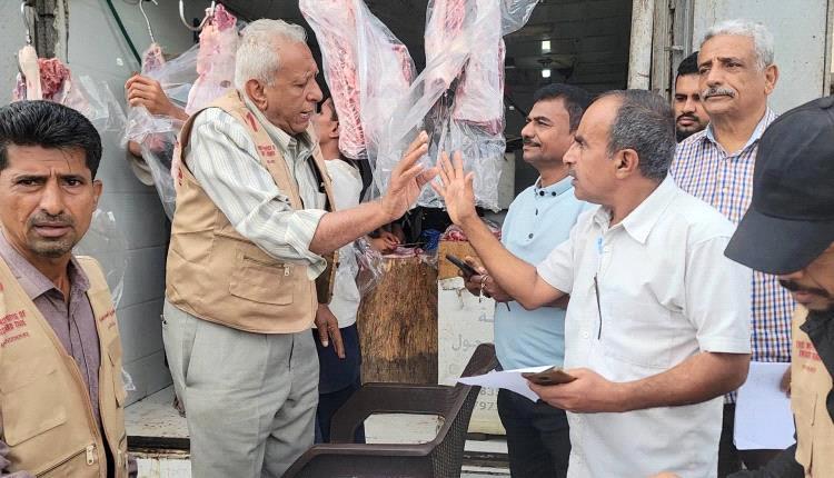 استعدادًا لرمضان.. إعلان الأسعار الرسمية للحوم في المنصورة بعدن وأرقام البلاغات

