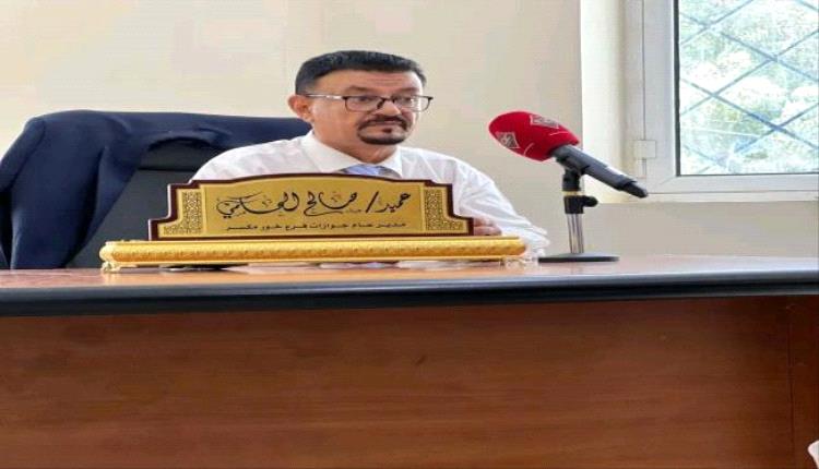 صالح بن عاطف الحكمي.. العميد الإنسان