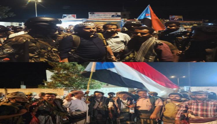 فيما حشود المحفد تصل.. قيادات عسكرية وأمنية تتوافد إلى مليونية الثبات والوفاء بزنجبار