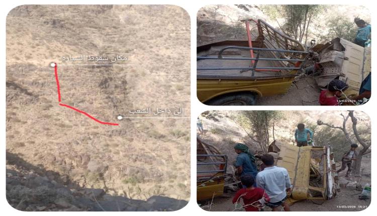 طريق أعْمور بين فاجعةٍ مؤجلة ومسؤوليةٍ لا تحتمل الصمت