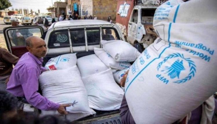 تسييس وتجويع واقتصاد حرب.. قيود الحـ.ـوثي تنهي وجود «الأغذية العالمي»