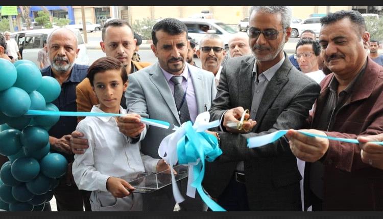 وكيل وزارة الصحة يفتتح مركز ومختبرات عدن التشخيصي