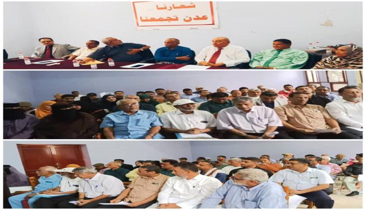 عدن تجمعنا: لقاء تاريخي للنخب الوطنية يمهد لإعلان حزب عدن الوطني 