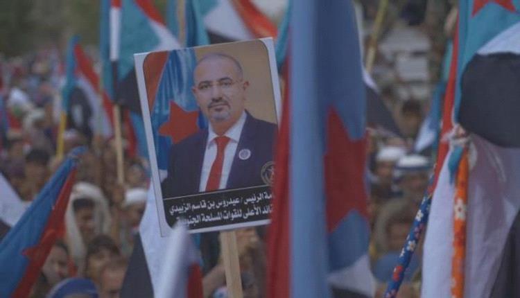 أبين تفشل مخطط الإخوان وتنتفض دعما لـ«الانتقالي»