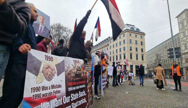 تزامنًا مع مؤتمر ميونيخ.. الجالية الجنوبية تُجدّد التمسّك بـ”الانتقالي”