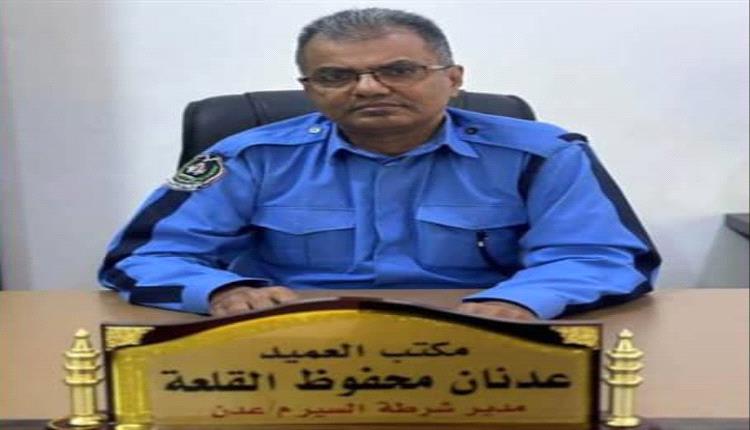 إدارة شرطة السير في عدن: تنسيق دائم لفض الازدحام وحماية الجميع من الكوارث