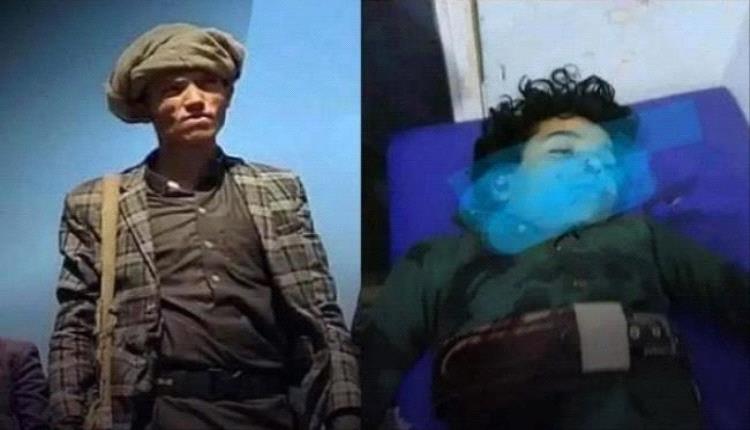 مـ.ـقتل طفل برصـ.ـاص مسلـ.ـح عقب رفضه البيع بالدَّين في إب اليمنية