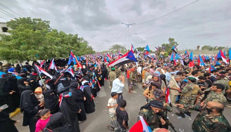 أبين تُسقط كلّ الرهانات وتجدّد العهد لمحيطها الجنوبي