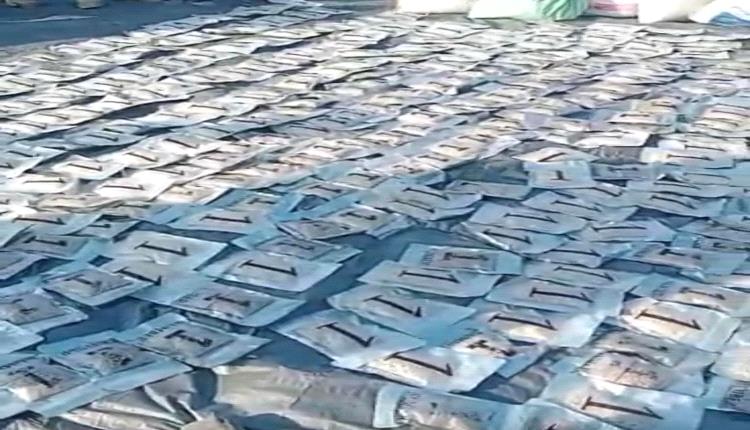 الحملة الأمنية بالصبيحة تحبط تهـ.ـريب أكثر من مليون قرص كبـ.ـتاجون قبالة سواحل باب المندب
