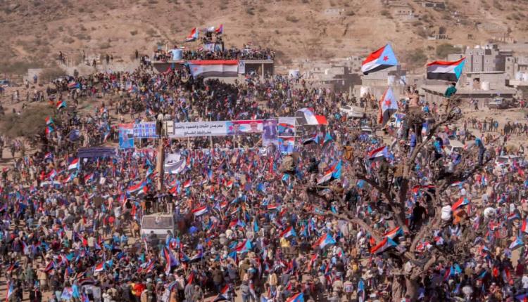 الضالع تجدد العهد.. ثبات لا ينكسر خلف القيادة الجنوبية