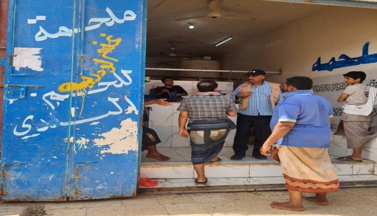 ضبط (12) مخالفة تجارية في الشيخ عثمان