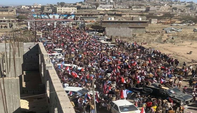 الضالع تشهد حشدا جماهيريا كبيرا في “مليونية الثبات والصمود والتحدي” يجدد التفويض الشعبي للمجلس الانتقالي بقيادة الرئيس الزُبيدي (بيان)