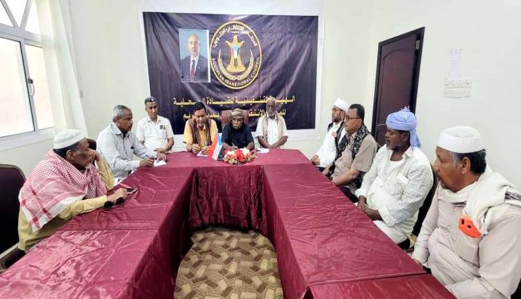 تنفيذية انتقالي تريم تناقش المستجدات وتدعو لتعزيز التماسك الوطني الجنوبي