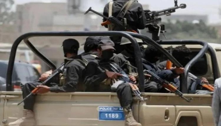 صنعاء : مليـ.ـيشا الحو.ثي تقتحم منزل مسؤول سابق وتقتاده إلى جهة مجهولة