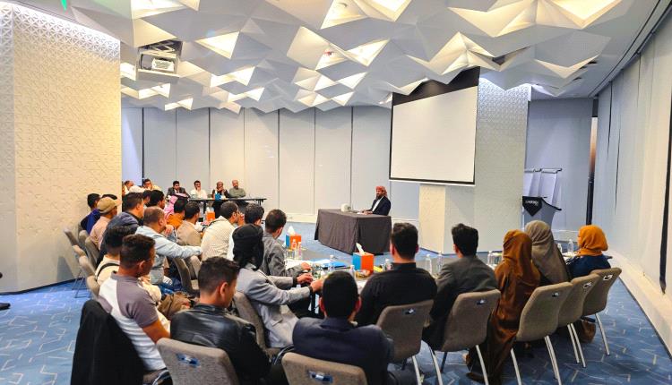 المحرّمي يعقد لقاءً موسعاً مع نخبة من الإعلاميين والصحفيين الجنوبيين