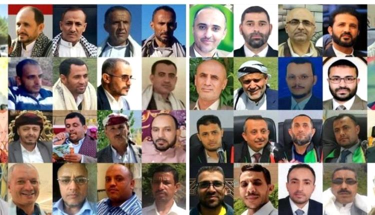 أمهات المختطفين يناشدن المجتمع الدولي: رمضان فرصة لإطلاق الأسرى وتخفيف معاناة اليمنيين

