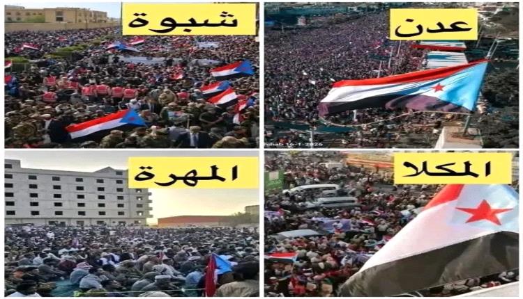 الجنوب في عين العاصفة… صراع المشاريع وتقاطعات النفوذ الإقليمي