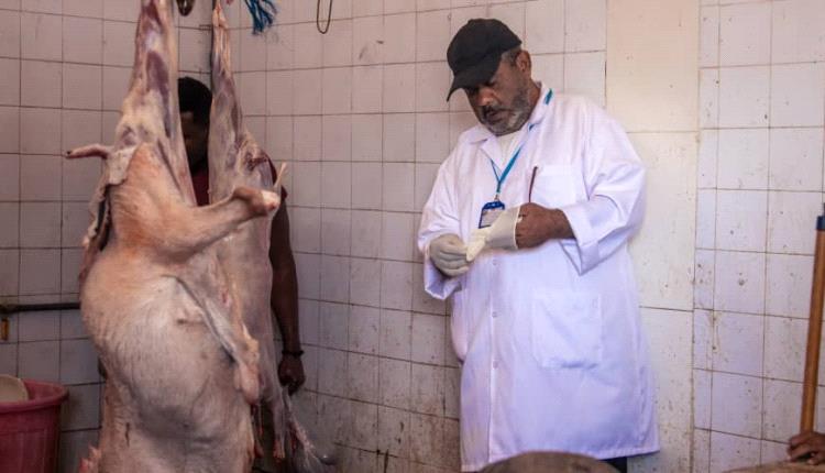 تدشين بيع اللحوم بأسعار مدعومة في عدن 