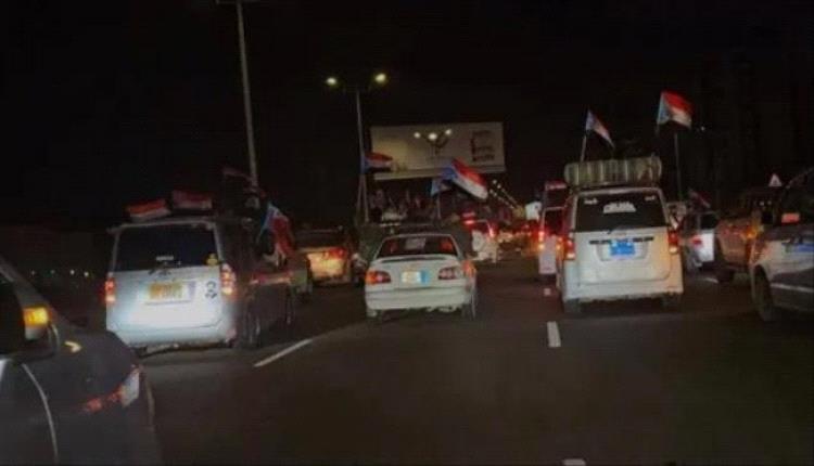 حشود غفيرة تتجه إلى بوابة معاشيق رفضا لتواجد وزراء الاحتلال اليمني